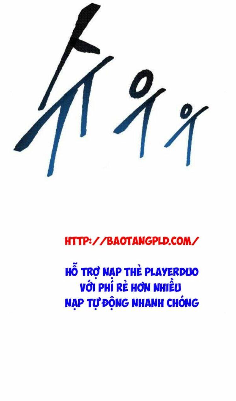 Chương 12 - Trang 11