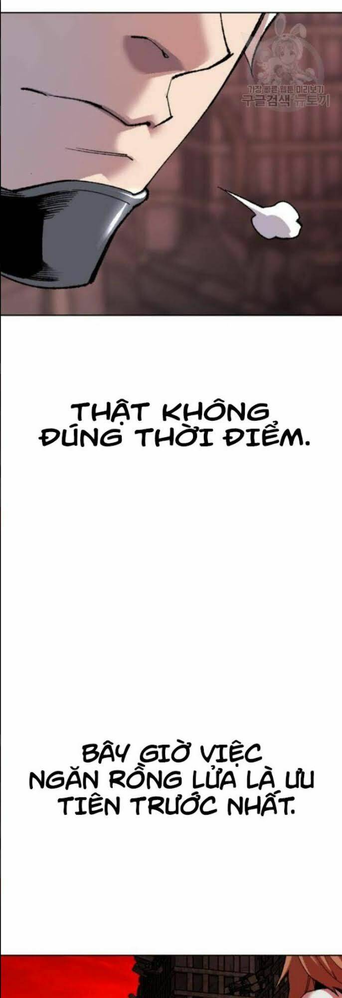 Chương 12 - Trang 51
