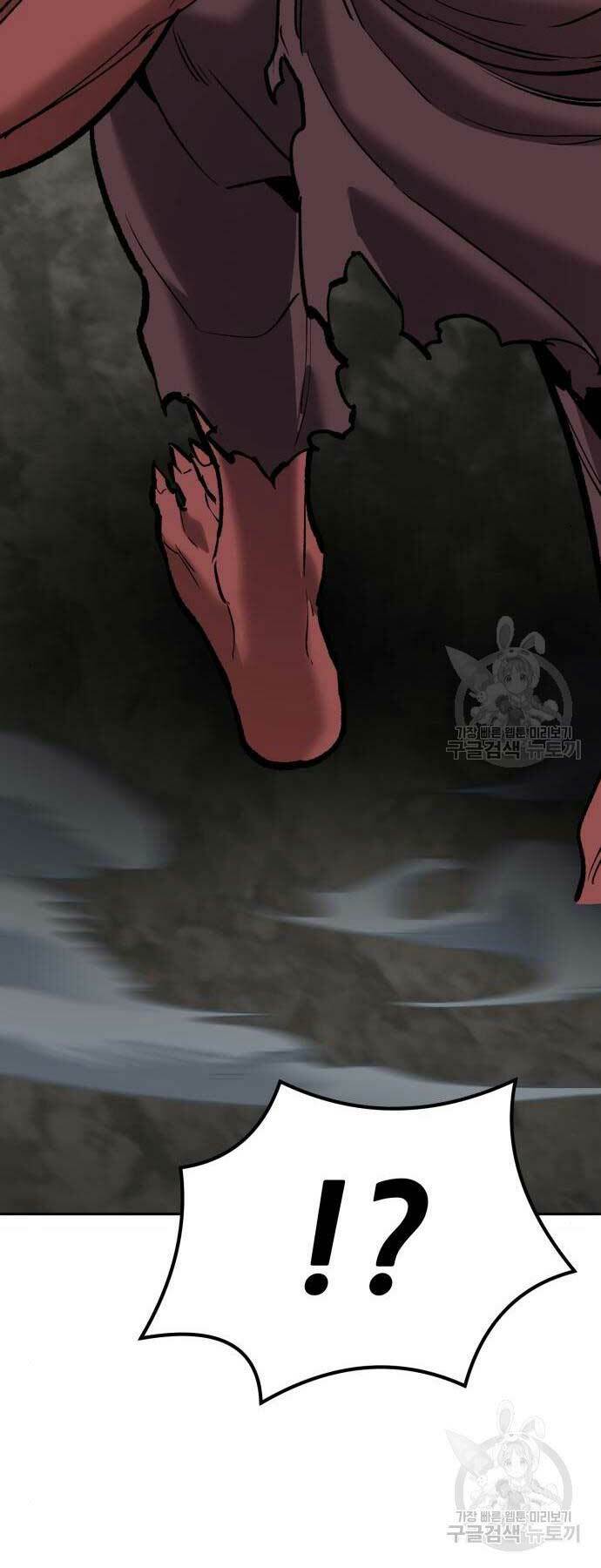 Chương 120 - Trang 128