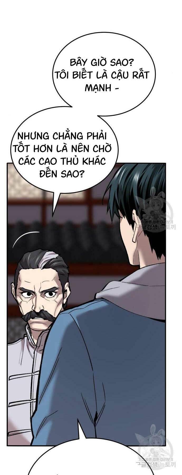 Chương 120 - Trang 19