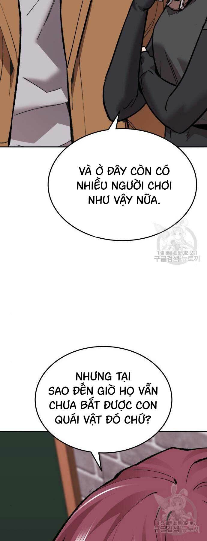 Chương 120 - Trang 5