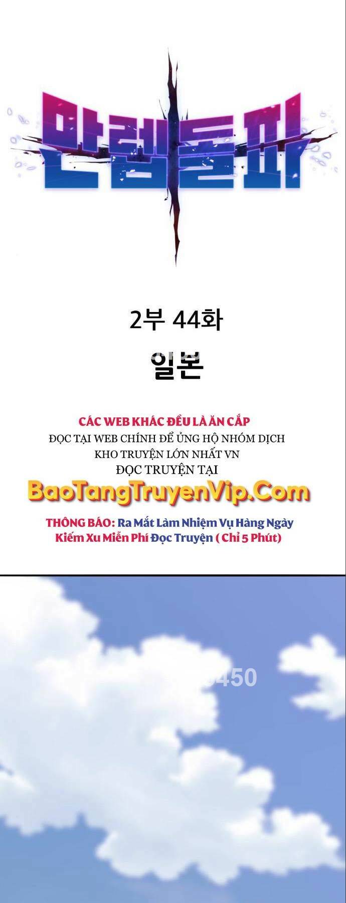 Chương 123 - Trang 1