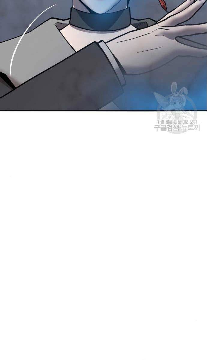 Chương 124 - Trang 17