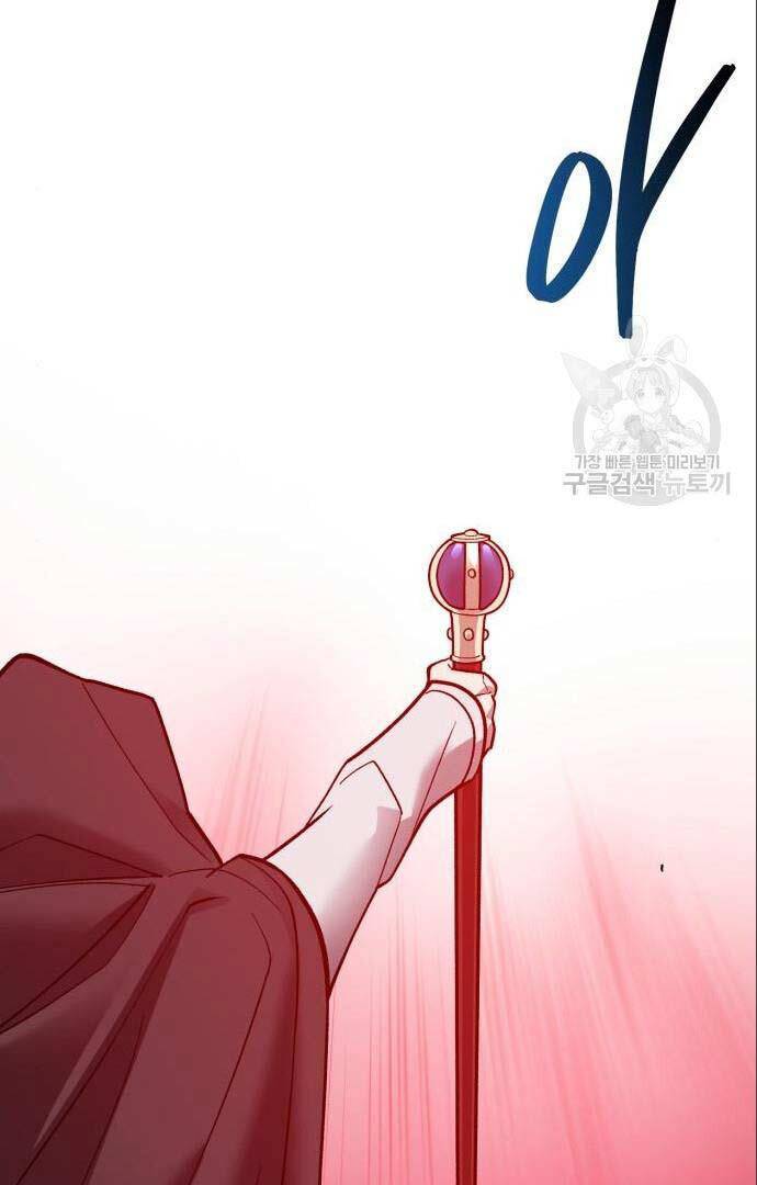 Chương 124 - Trang 73