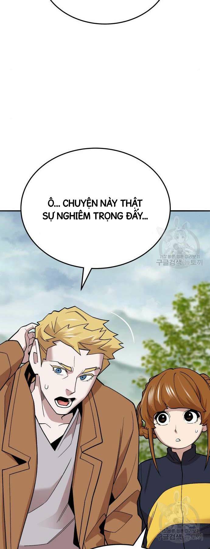 Chương 125 - Trang 75