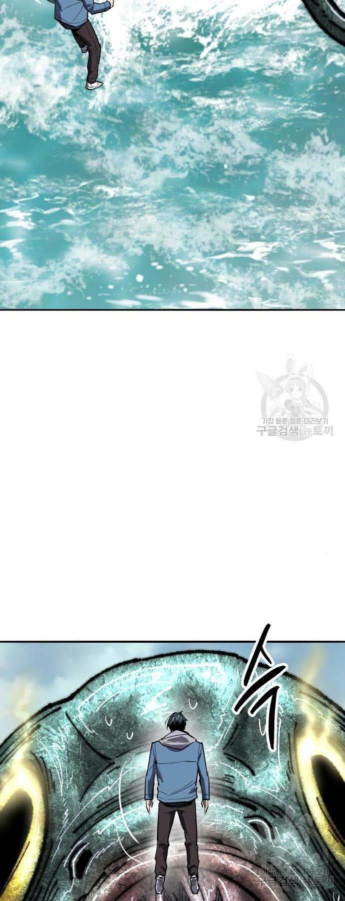 Chương 126 - Trang 123
