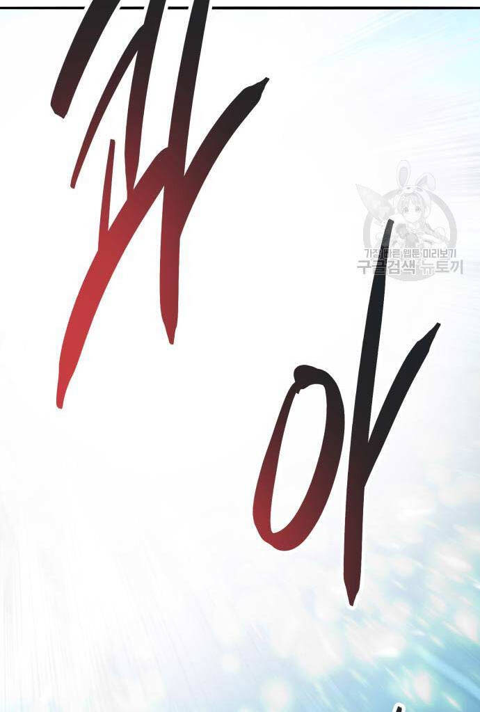 Trang 85