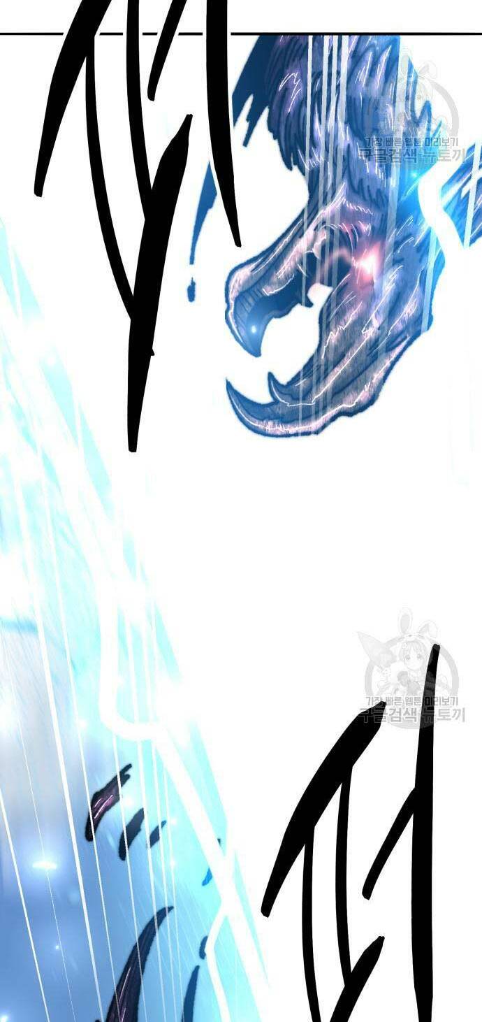 Chương 127 - Trang 71