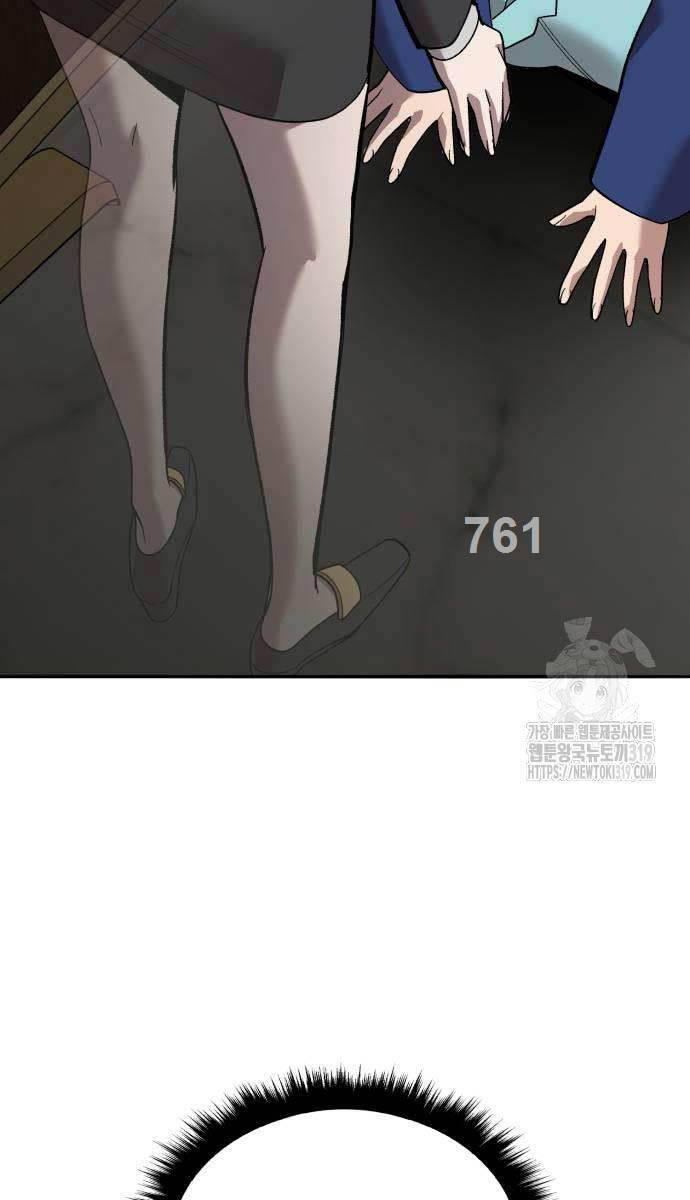 Chương 128 - Trang 3