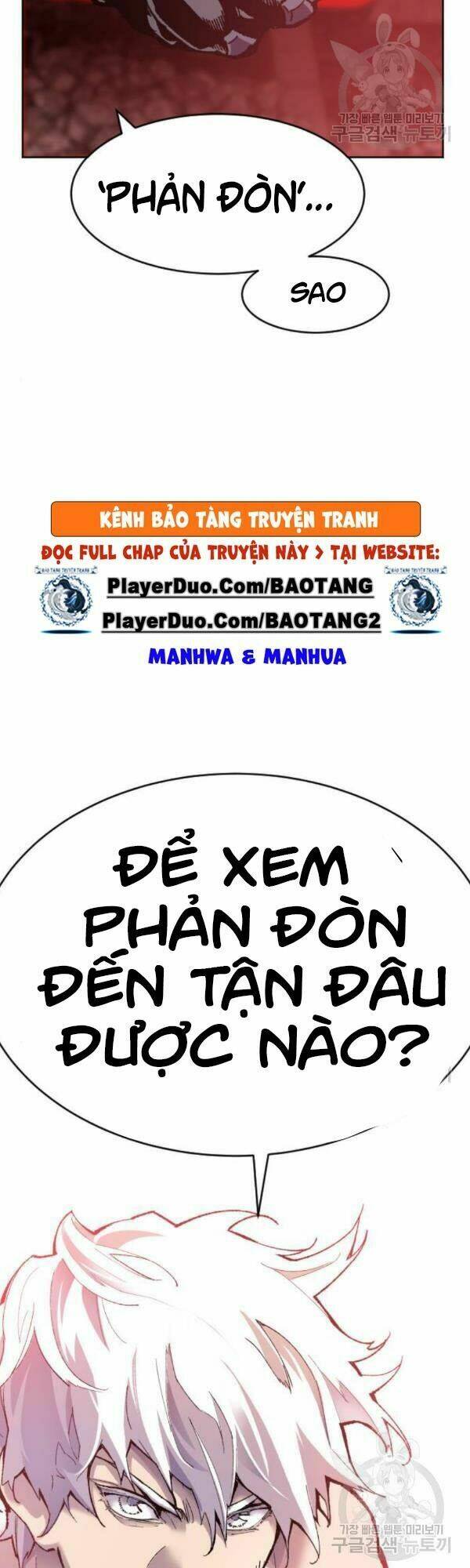 Chương 13 - Trang 13