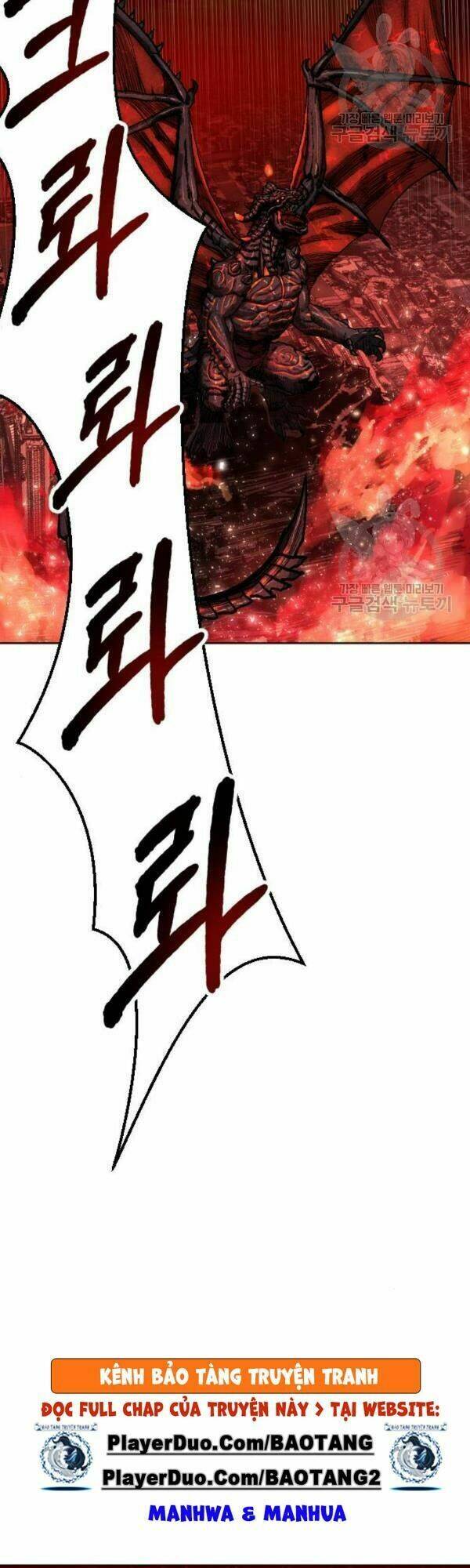 Chương 13 - Trang 25