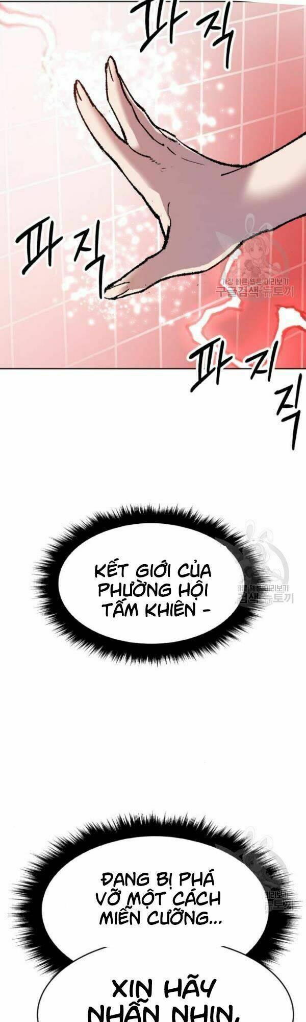 Chương 13 - Trang 50