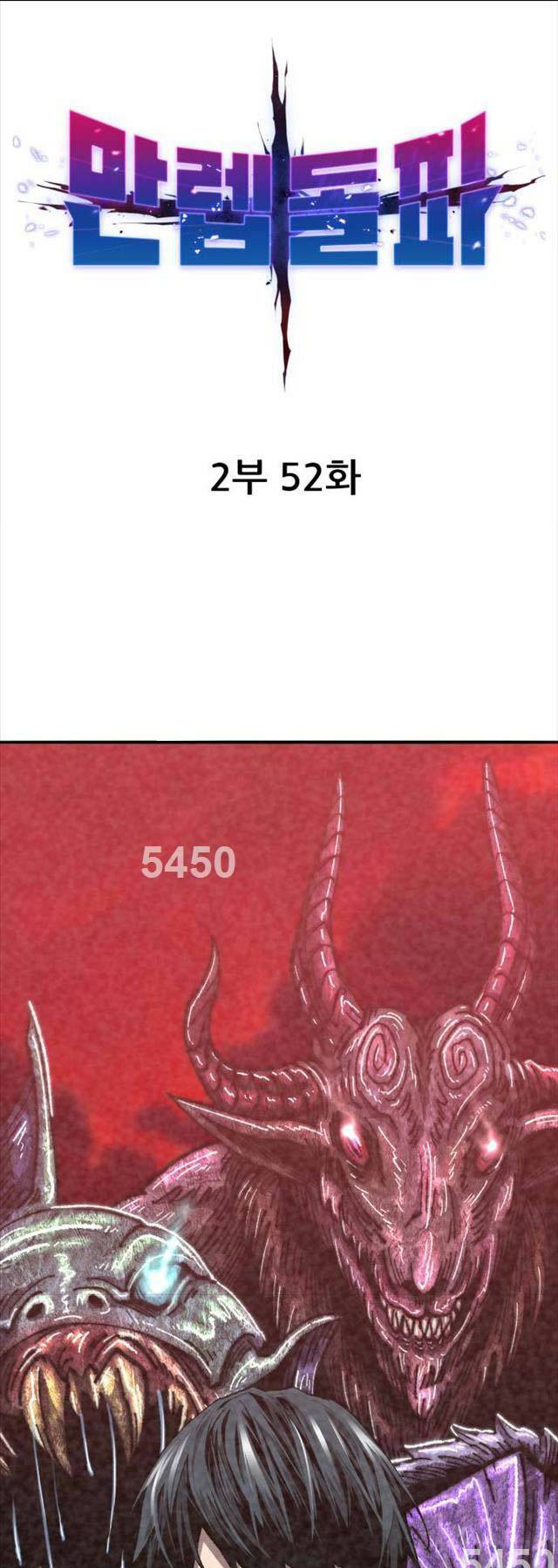 Chương 131 - Trang 1