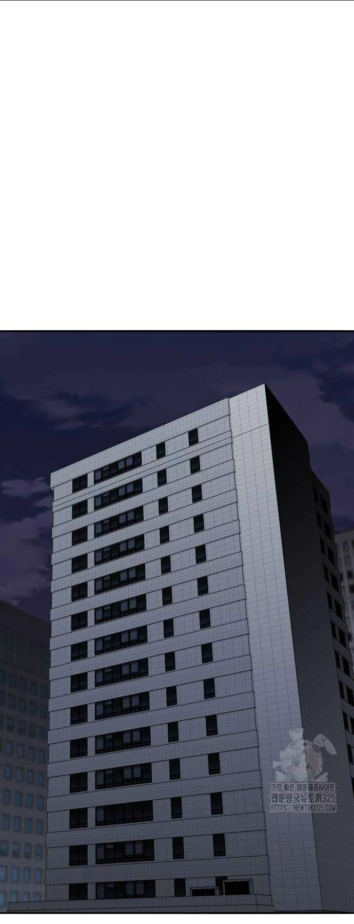 Chương 135 - Trang 9