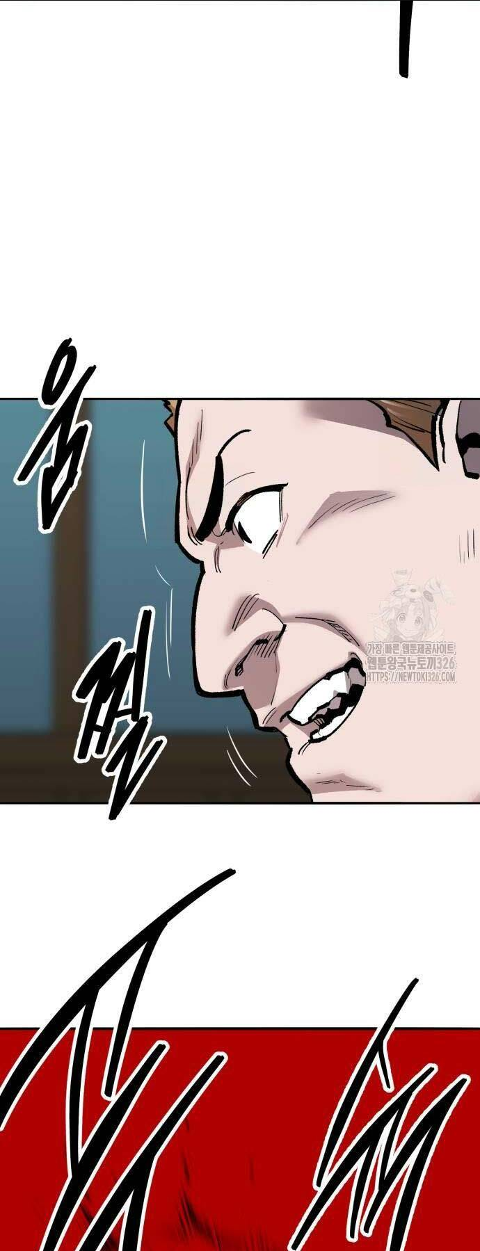 Chương 137 - Trang 47