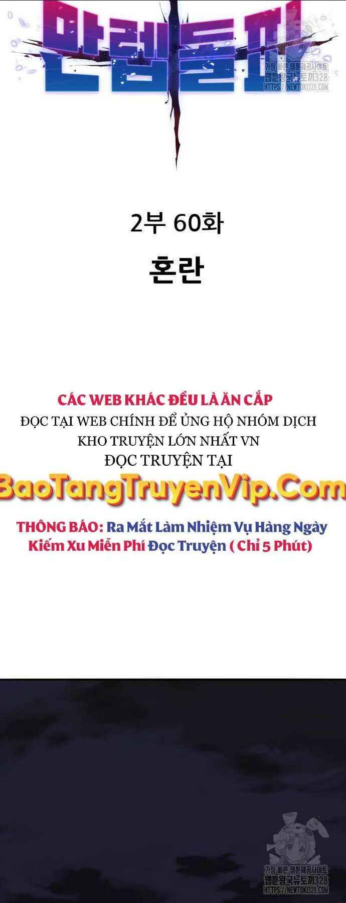 Chương 139 - Trang 8