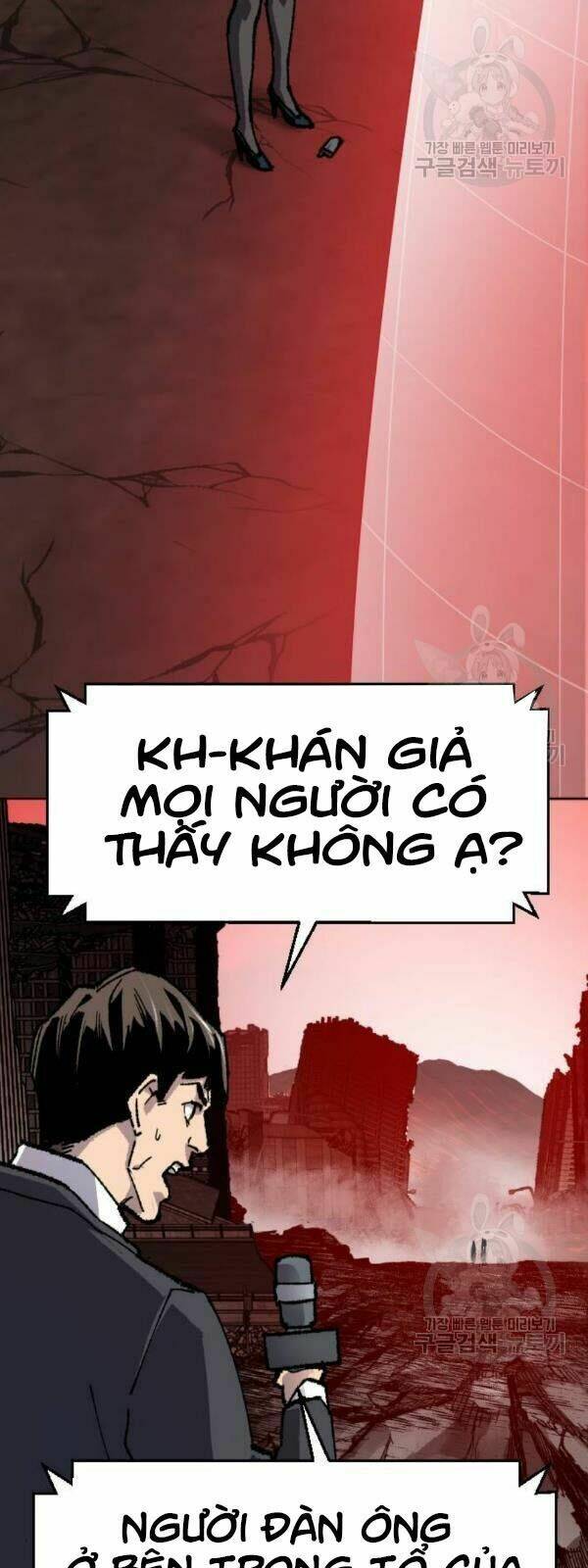 Chương 14 - Trang 113