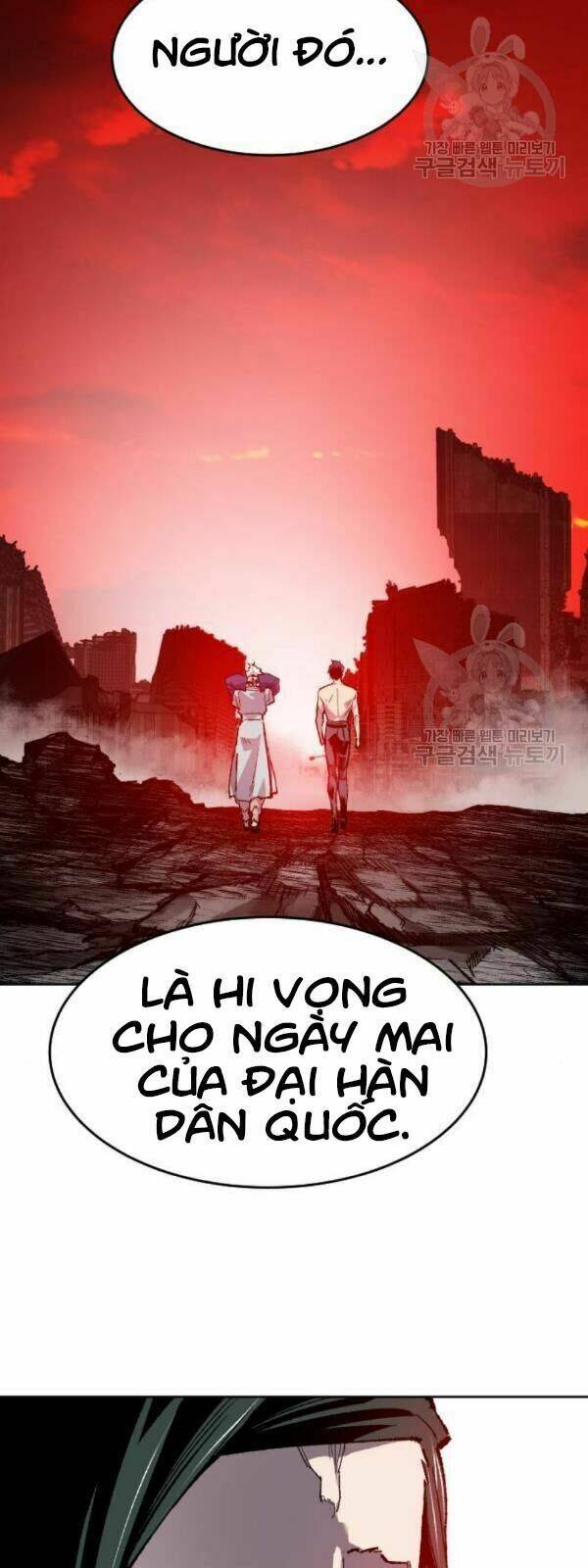 Chương 14 - Trang 118
