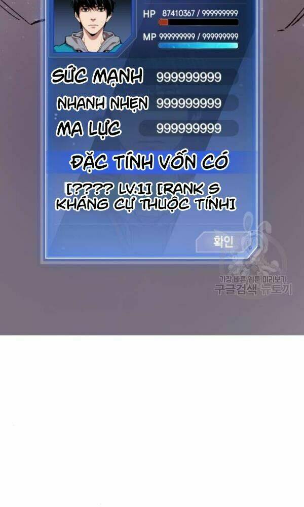 Chương 14 - Trang 125