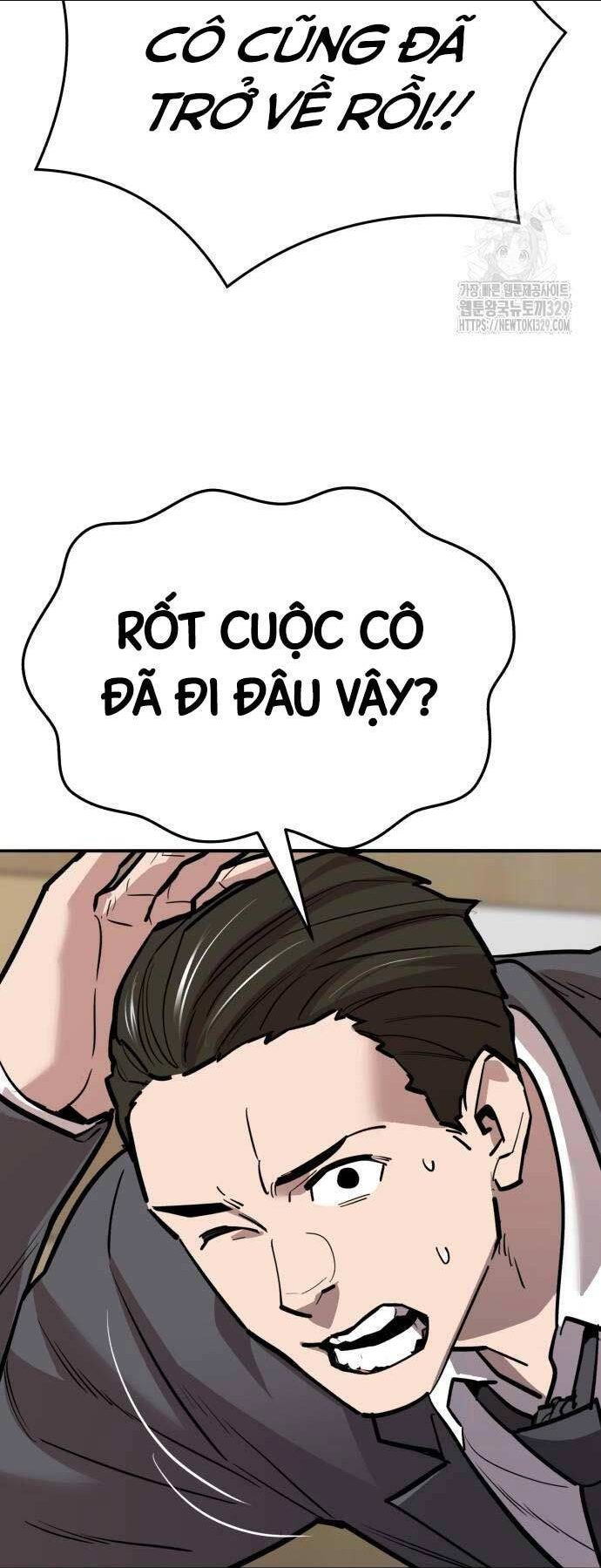 Chương 140 - Trang 24