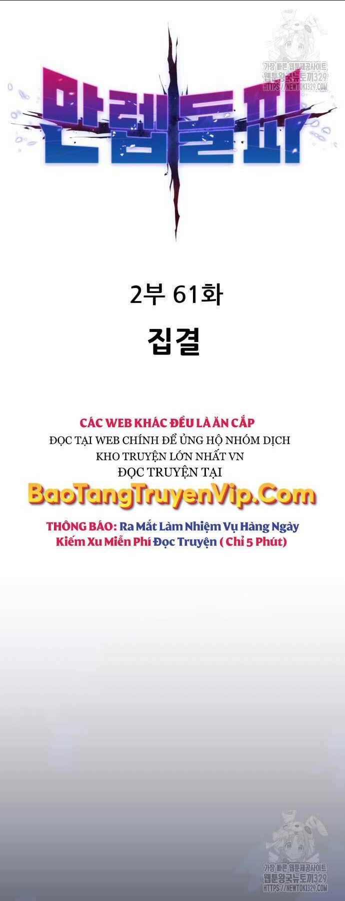 Chương 140 - Trang 8