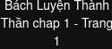 Chương 141.5 - Trang 200