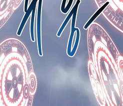 Chương 141.5 - Trang 65