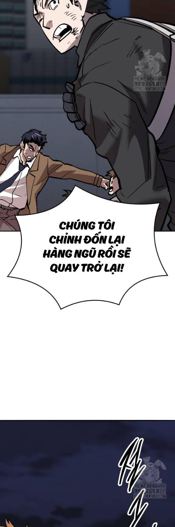 Chương 142 - Trang 32