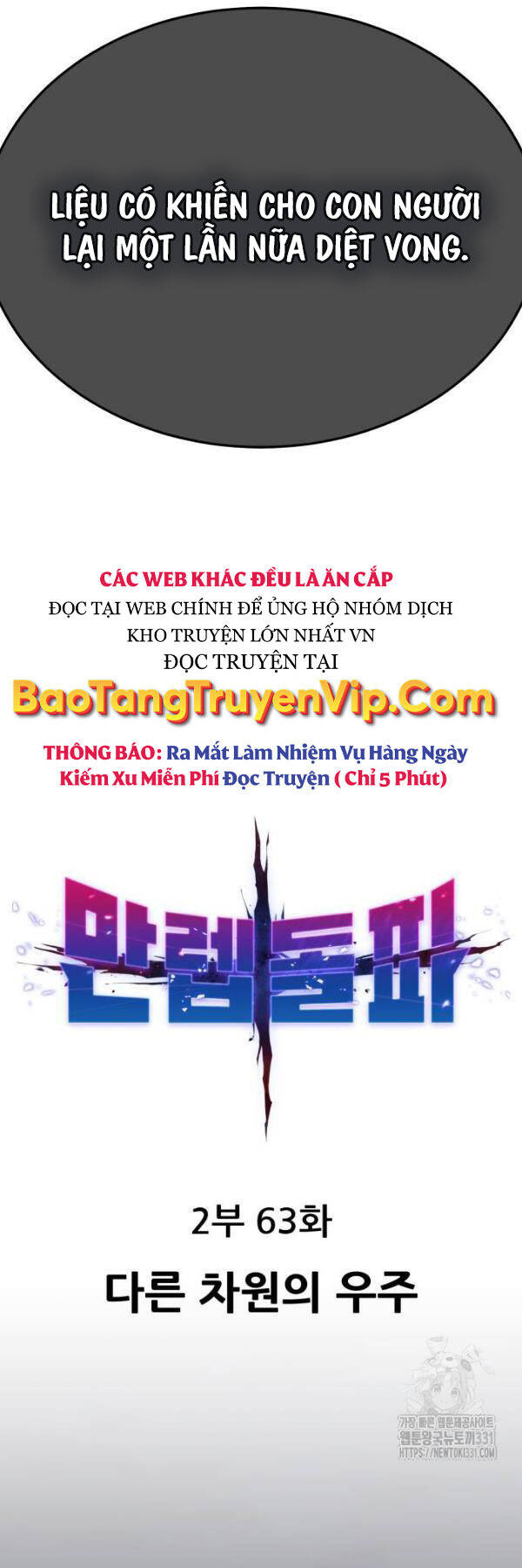 Chương 142 - Trang 9