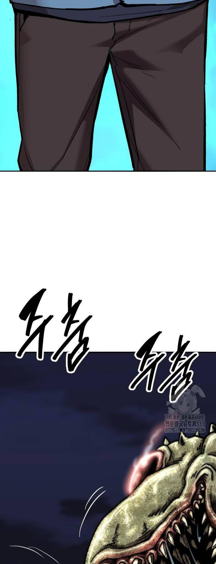 Chương 144 - Trang 19