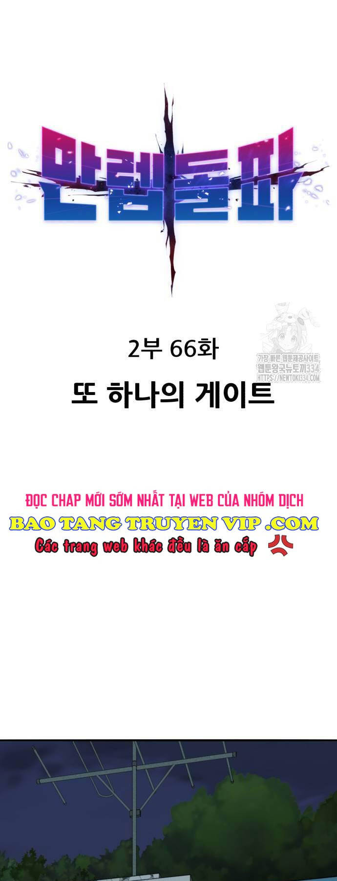 Chương 145 - Trang 13