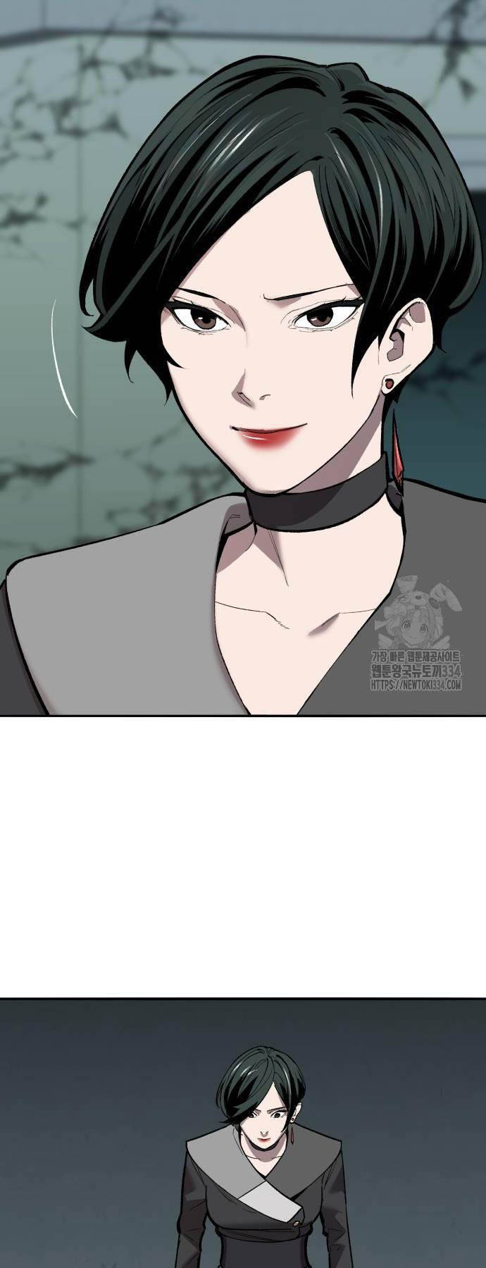 Chương 145 - Trang 21