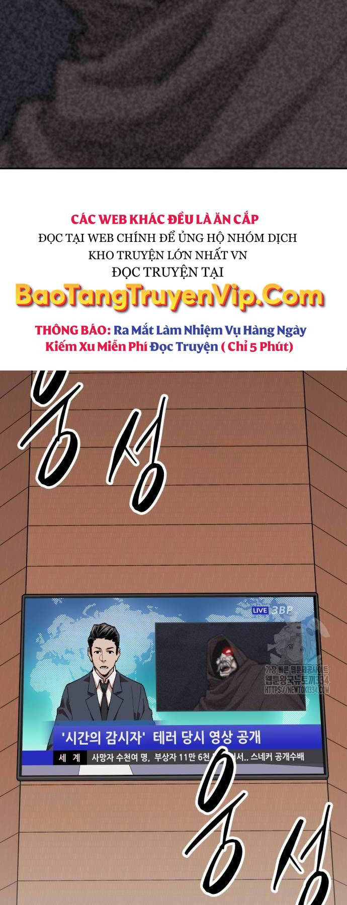 Chương 145 - Trang 96