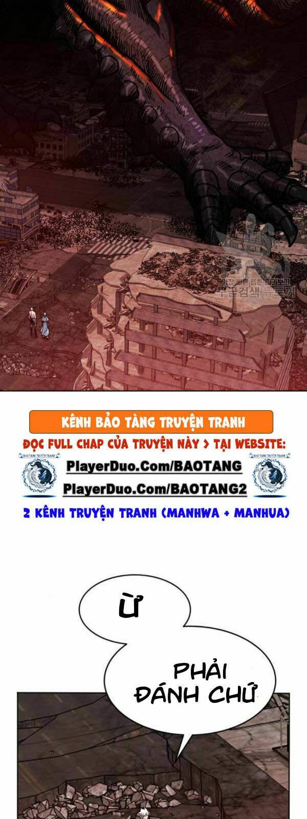 Chương 15 - Trang 31
