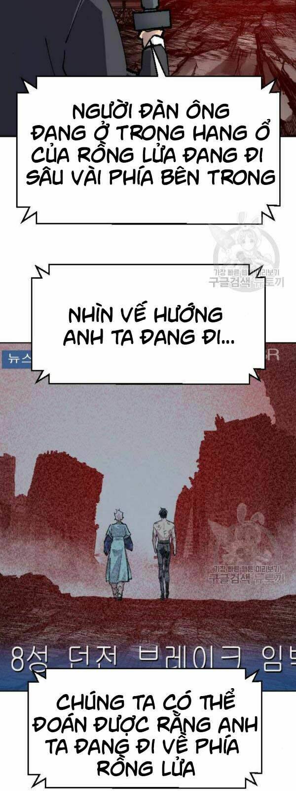 Chương 15 - Trang 6