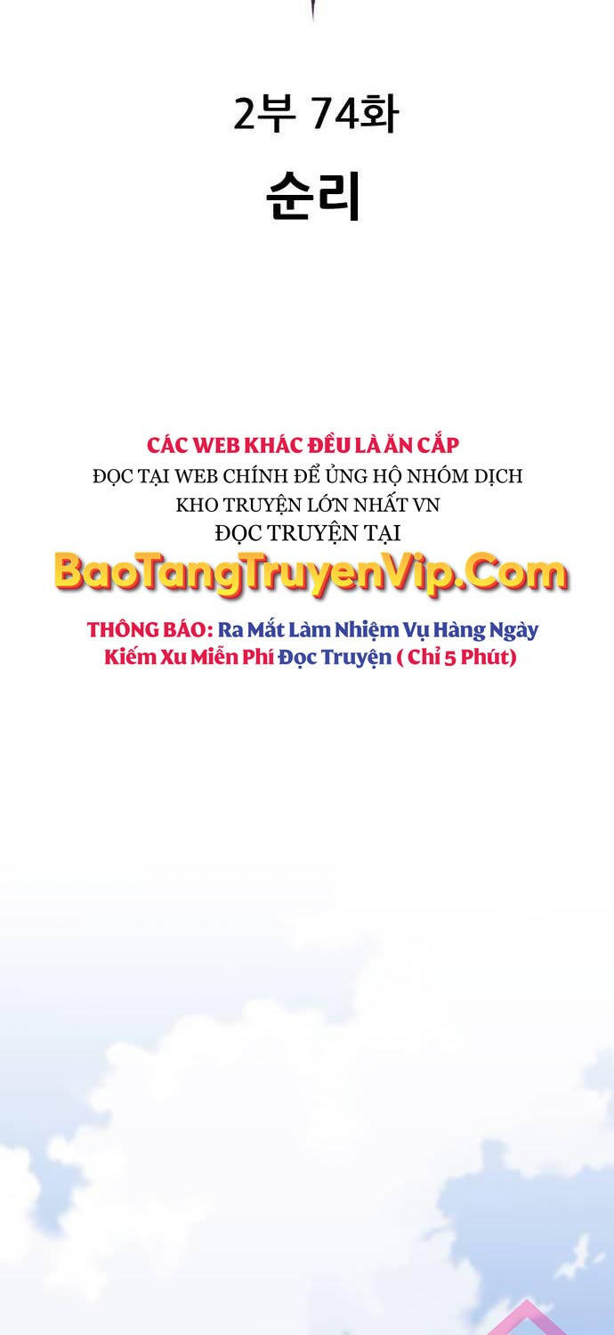 Chương 153 - Trang 2