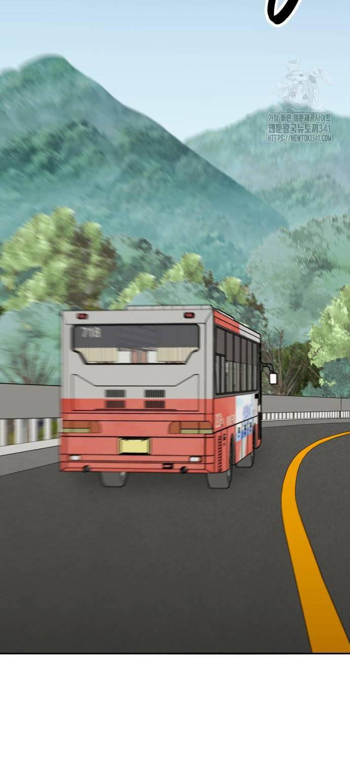 Chương 153 - Trang 4