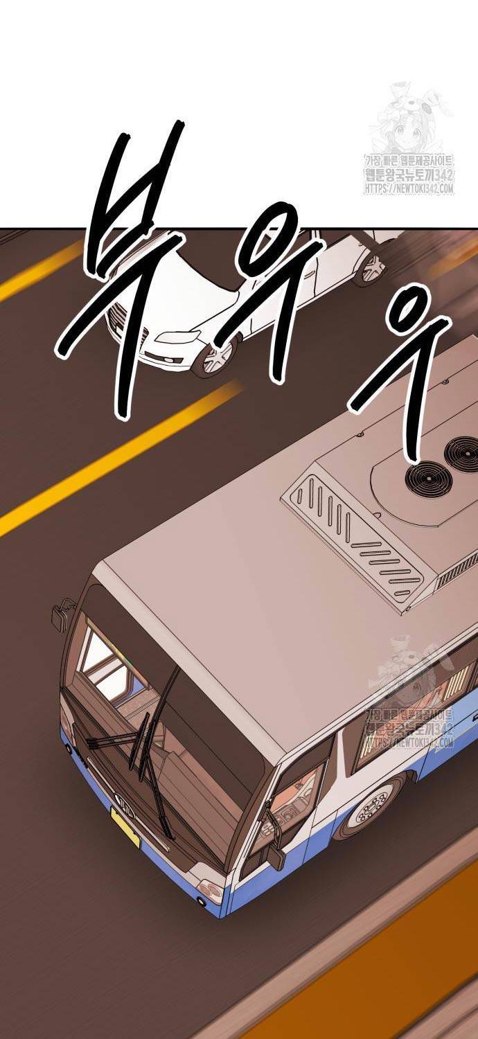 Chương 155 - Trang 4