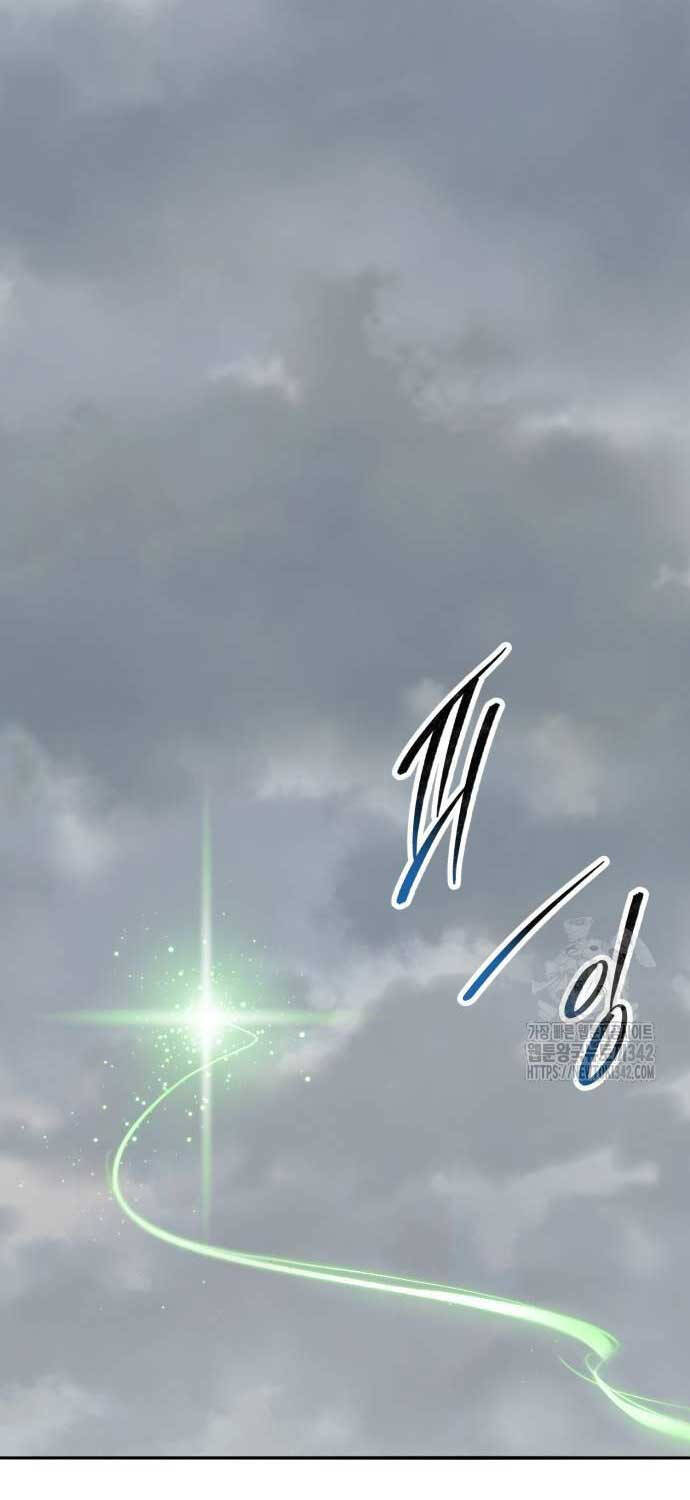 Chương 158 - Trang 84