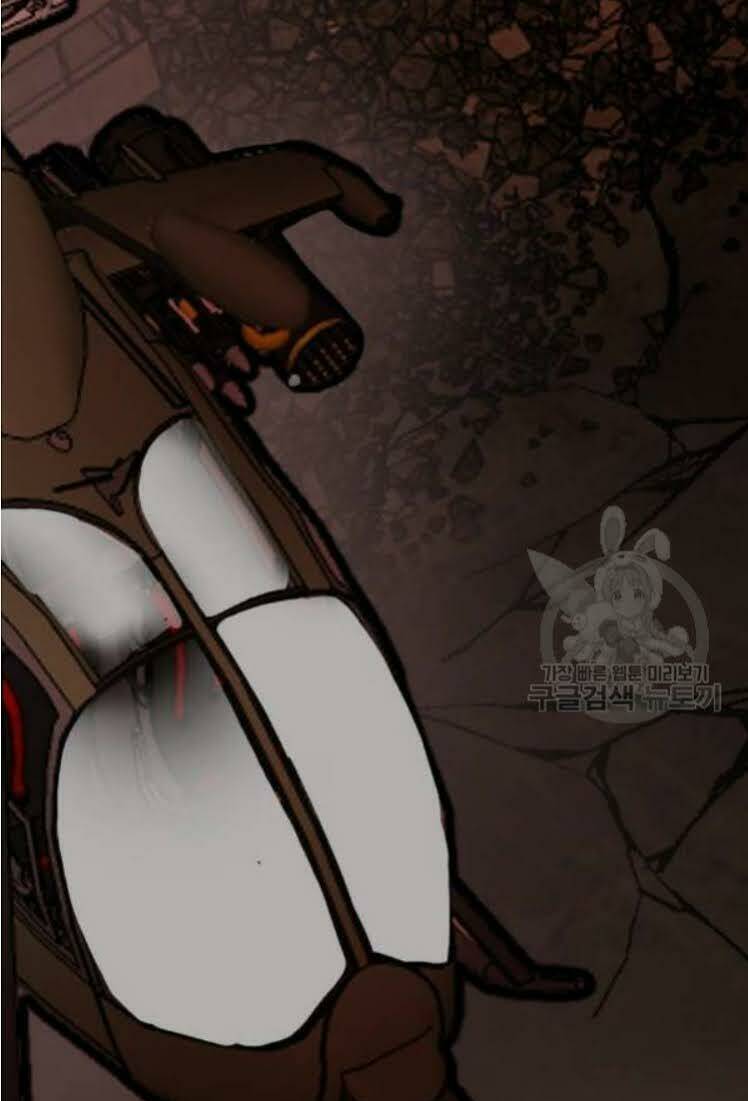 Chương 16 - Trang 112
