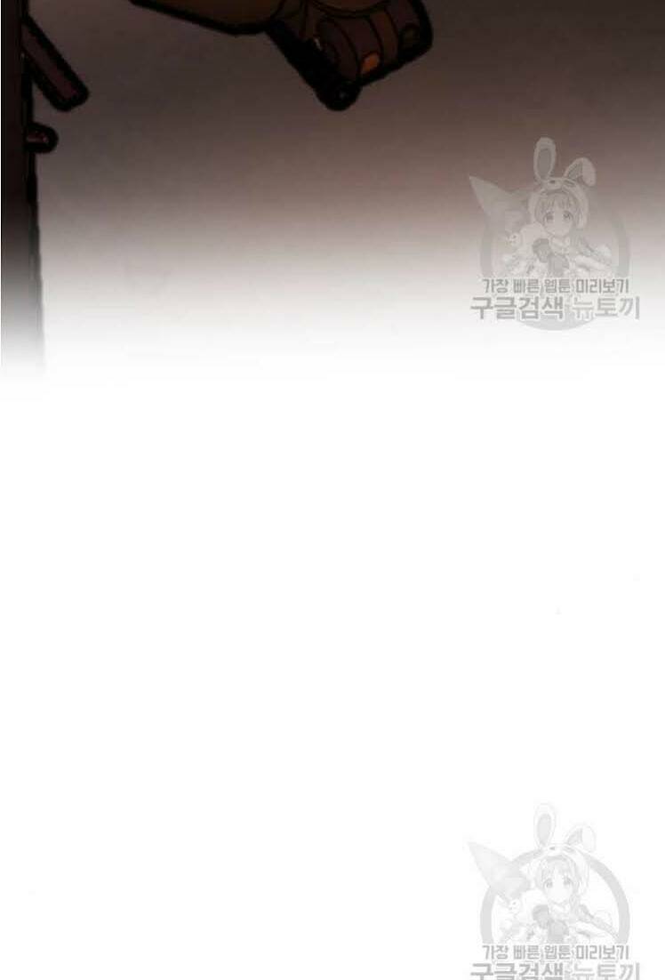 Chương 16 - Trang 113