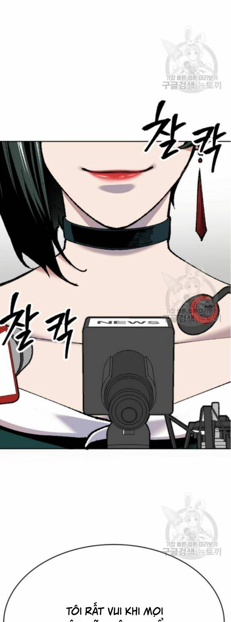 Chương 16 - Trang 140