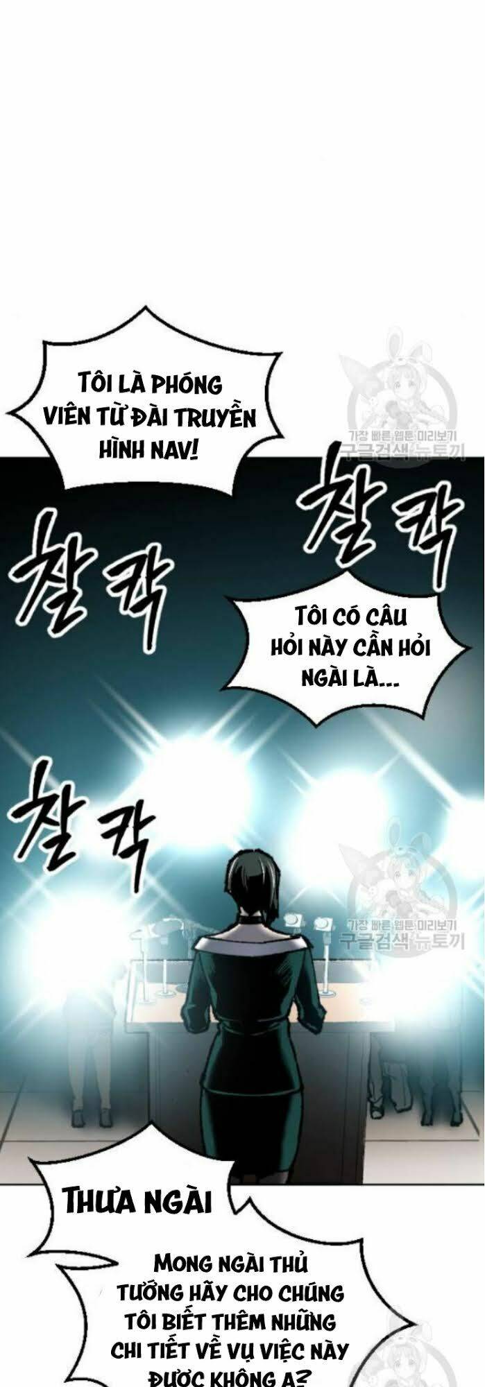 Chương 16 - Trang 143