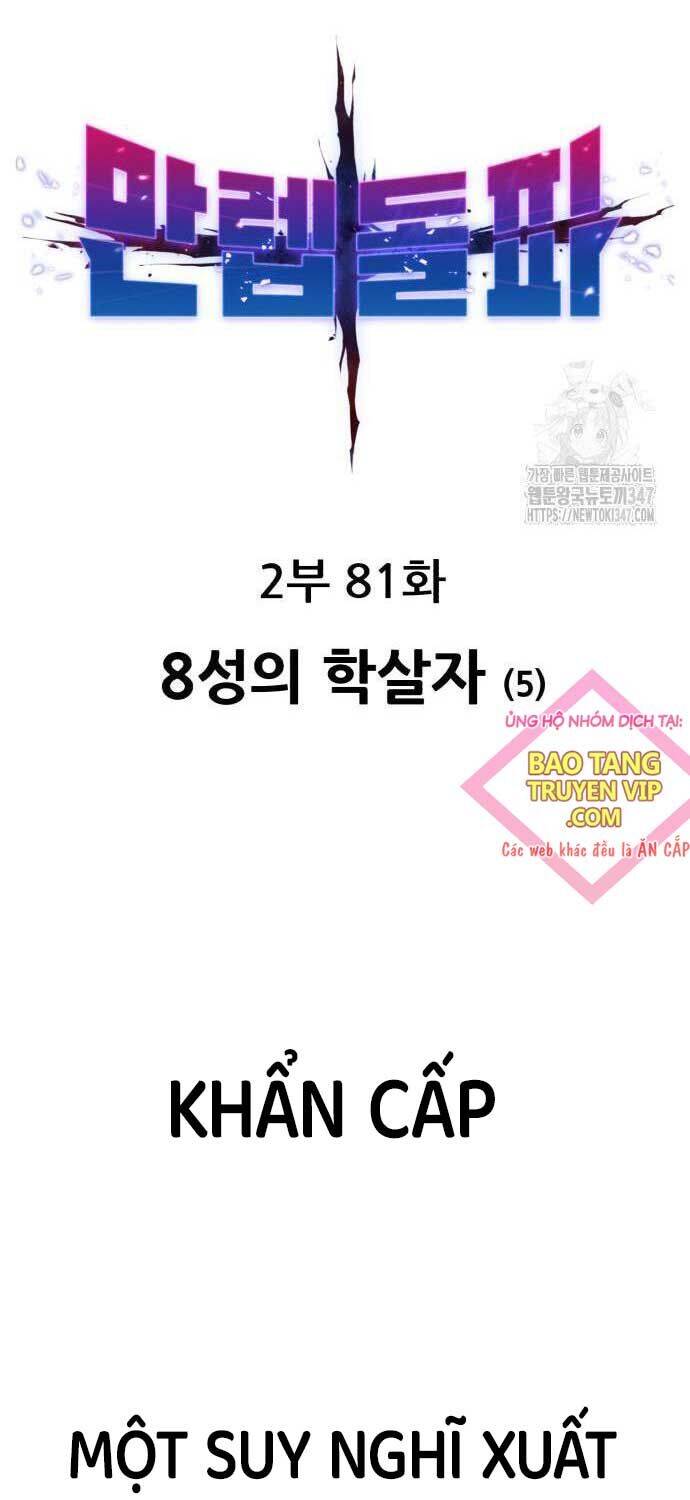 Chương 160 - Trang 16
