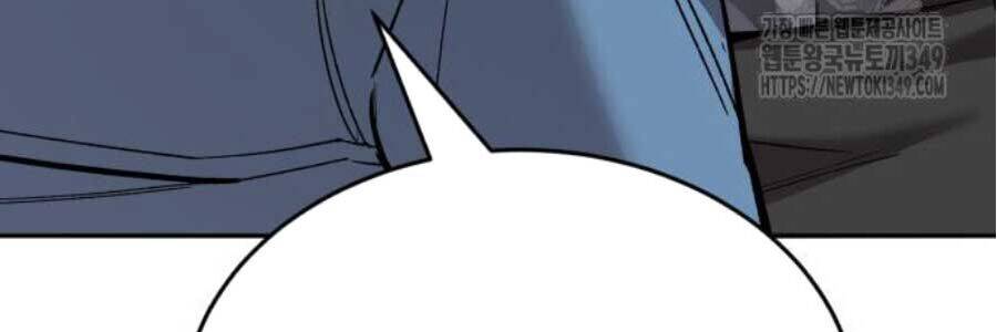 Chương 162 - Trang 79