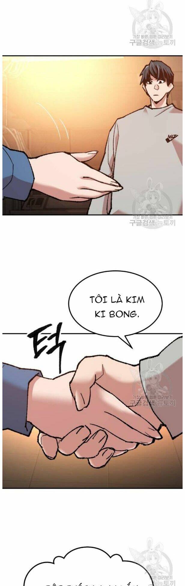 Chương 17 - Trang 53