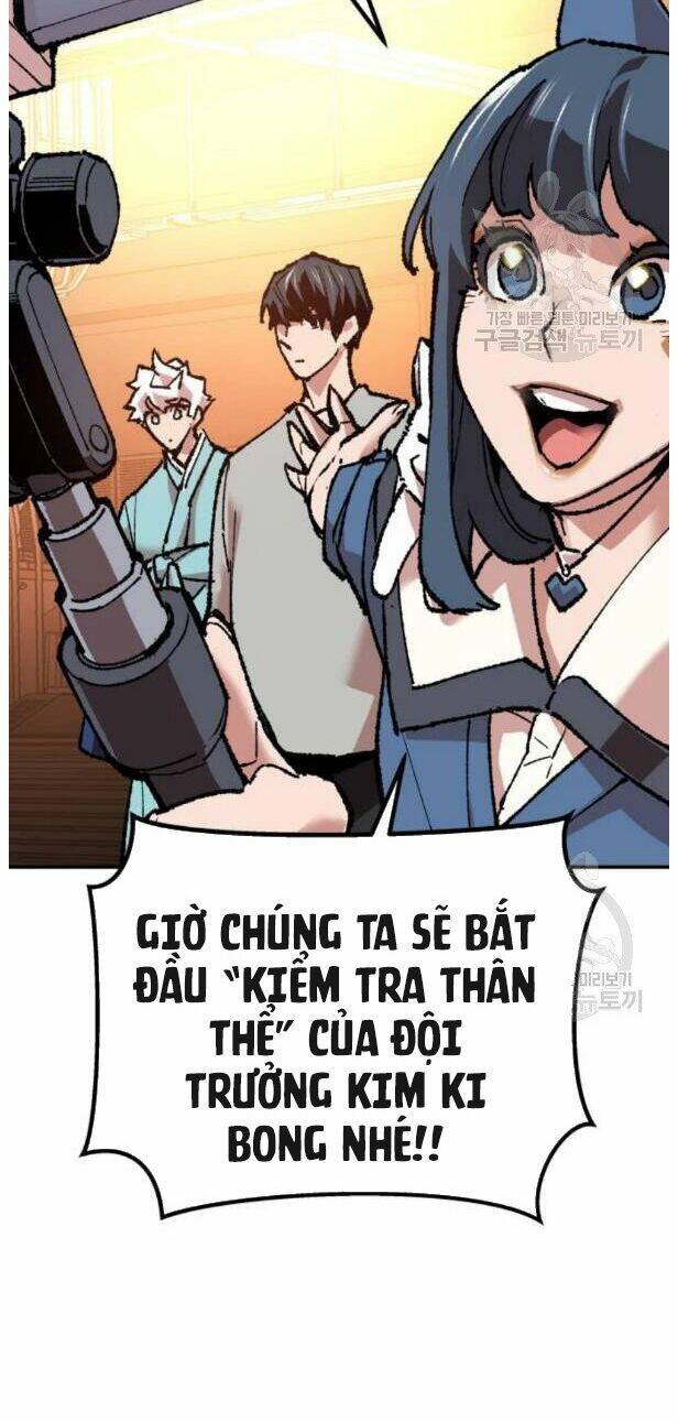 Chương 17 - Trang 57