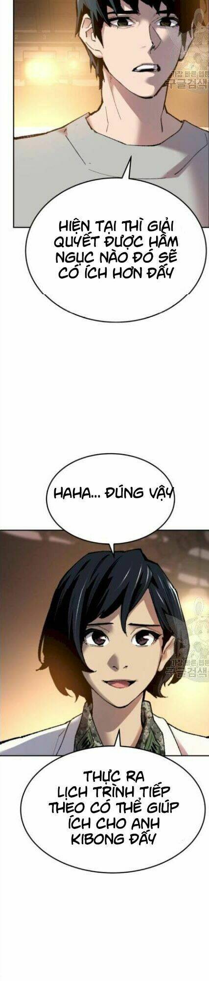 Chương 18 - Trang 18