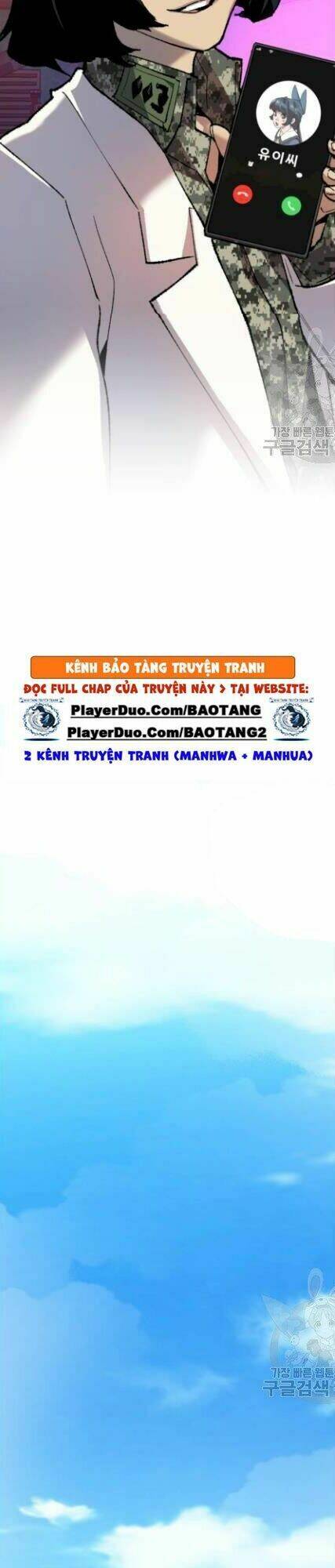 Chương 18 - Trang 47