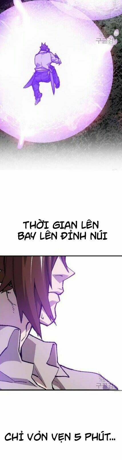 Chương 21 - Trang 6